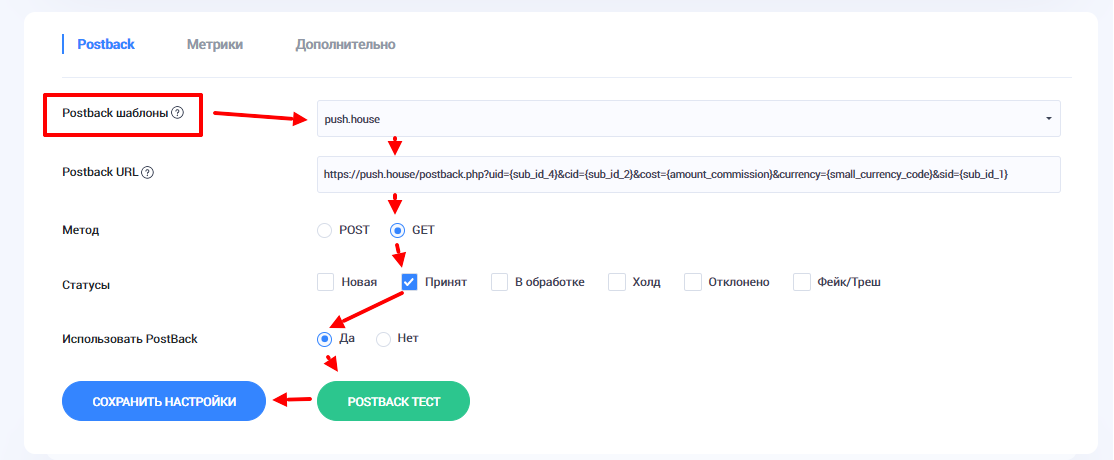 Скриншот 06-05-2021 171358.png