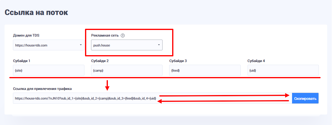 Скриншот 06-05-2021 171638.png