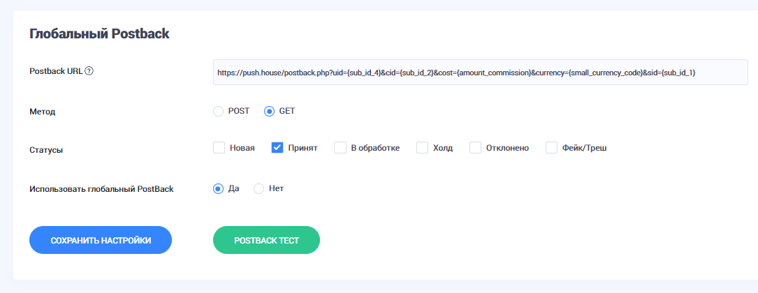 Скриншот 06-05-2021 171902.png